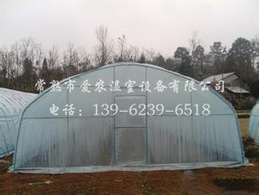 奧科寧克緊固件系統(蘇州)有限公司
